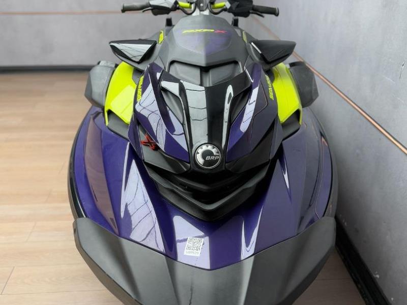 Yamaha RXP 300 2021