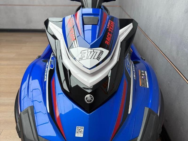 Yamaha GP 1800 2023